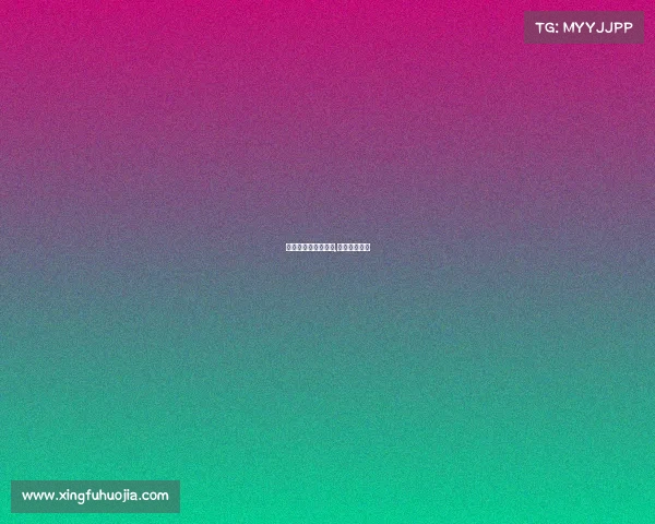 女排联赛几号有赛事,女排联赛日期