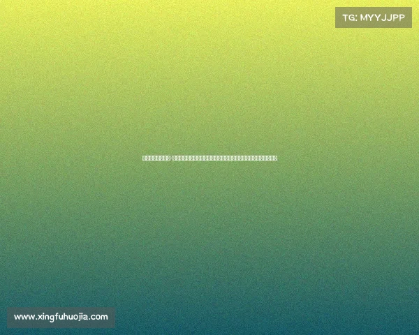 水下曲棍球的赛事-水下曲棍球巅峰之战全国赛事深海竞技场速度力量与技巧的完美融合