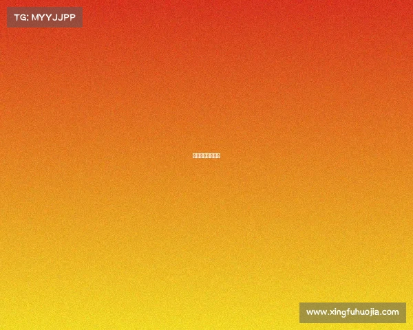 最新男篮比赛视频