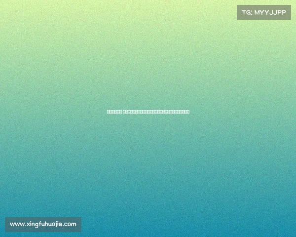 网球禁赛事件 网球禁赛事件震惊全球引发热议运动员前途未卜舆论持续关注