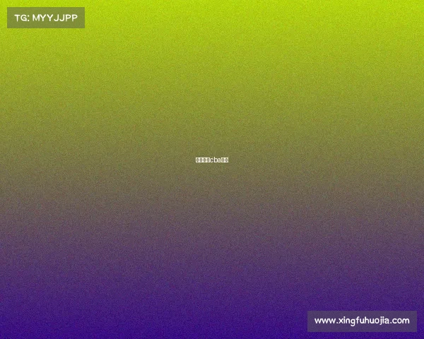 中国篮球cba比赛