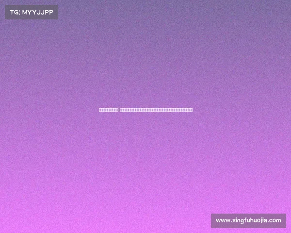 体育赛事特写新闻-昨晚中超焦点战役广州恒大客场三比二力克北京国安上演惊天大逆转