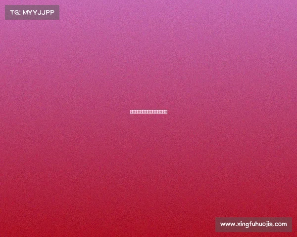 北京赛事策划—北京赛区比赛项目