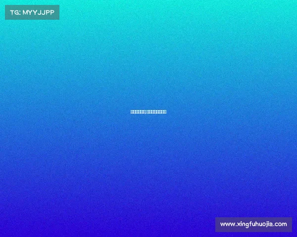 恒大中超赛事;恒大中超联赛冠军 恒大中超赛事;恒大中超联赛冠军