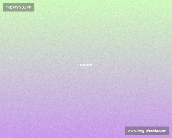 欧洲足球联赛资讯